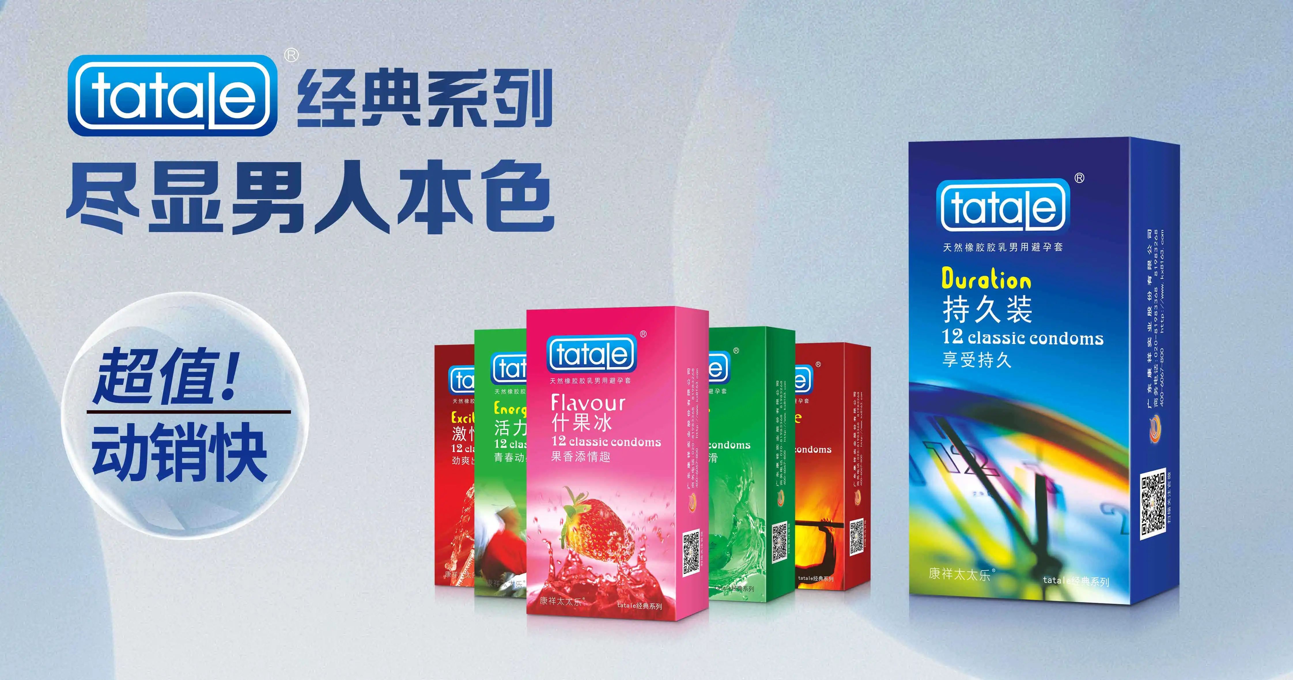 上海器械會倒計時，康祥邀您4月相約滬上10.jpg