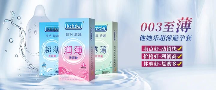 展會(huì)邀請(qǐng)  相聚上海器械會(huì)，康祥邀您共探行業(yè)新未來(lái)4.jpg