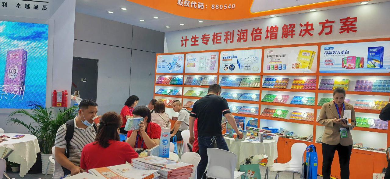 直擊現場上海國藥會首日盛況，康祥展位熱度持續飆升5.jpg
