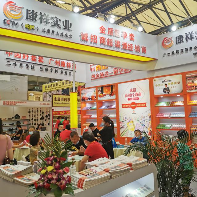 不起眼商品“錢”景無限！冷門商機驚艷上海百貨會