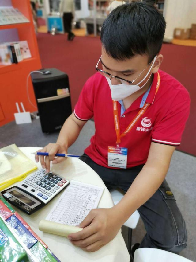 不起眼商品“錢”景無限！冷門商機驚艷上海百貨會
