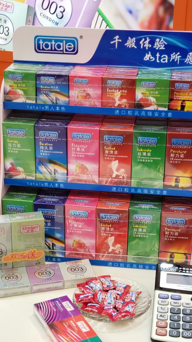 不起眼商品“錢”景無限！冷門商機驚艷上海百貨會