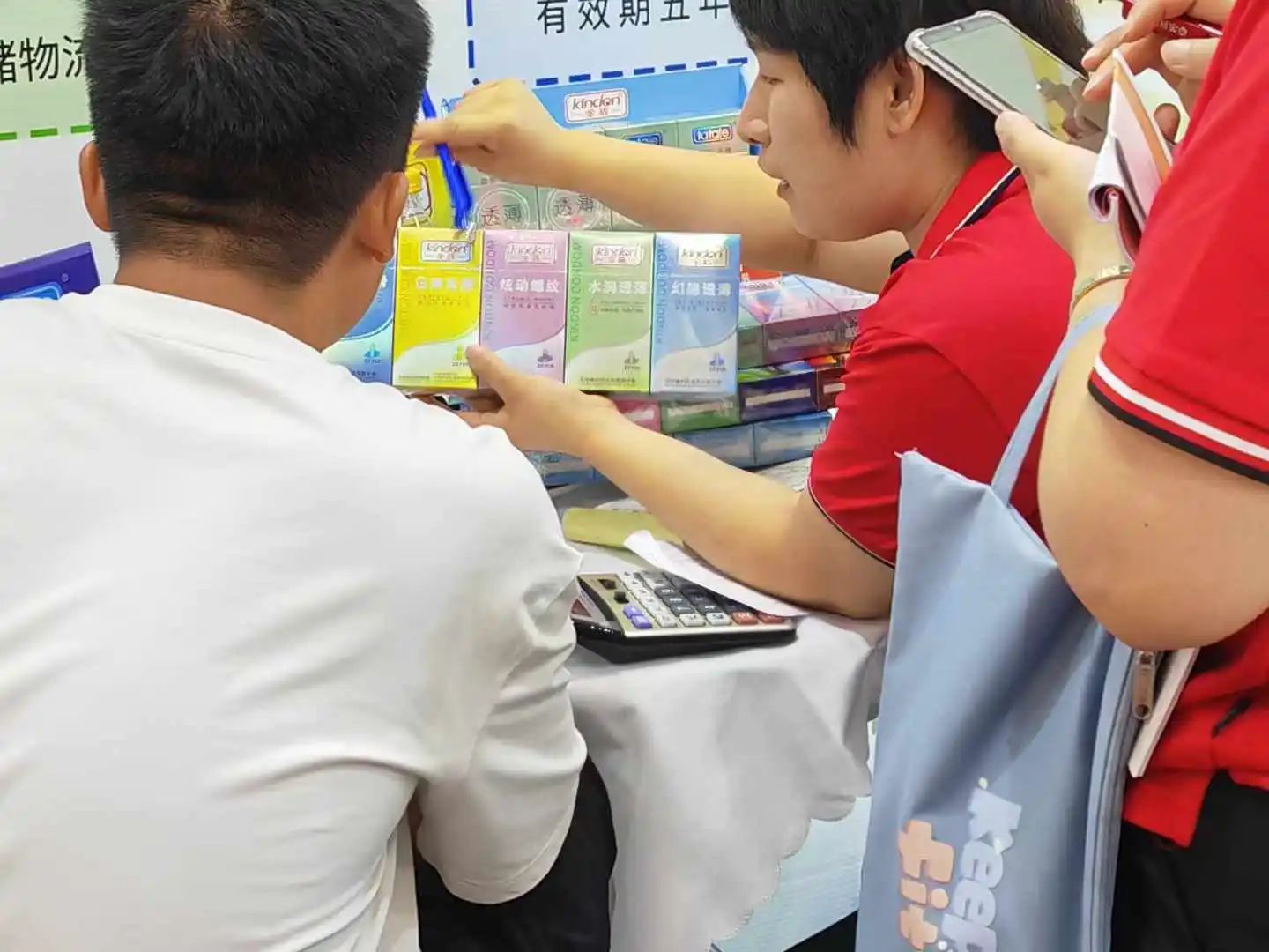 【展會回顧】上海百貨會最獨特的產(chǎn)品，避孕套成百貨商超新的利潤增長點！6.jpg