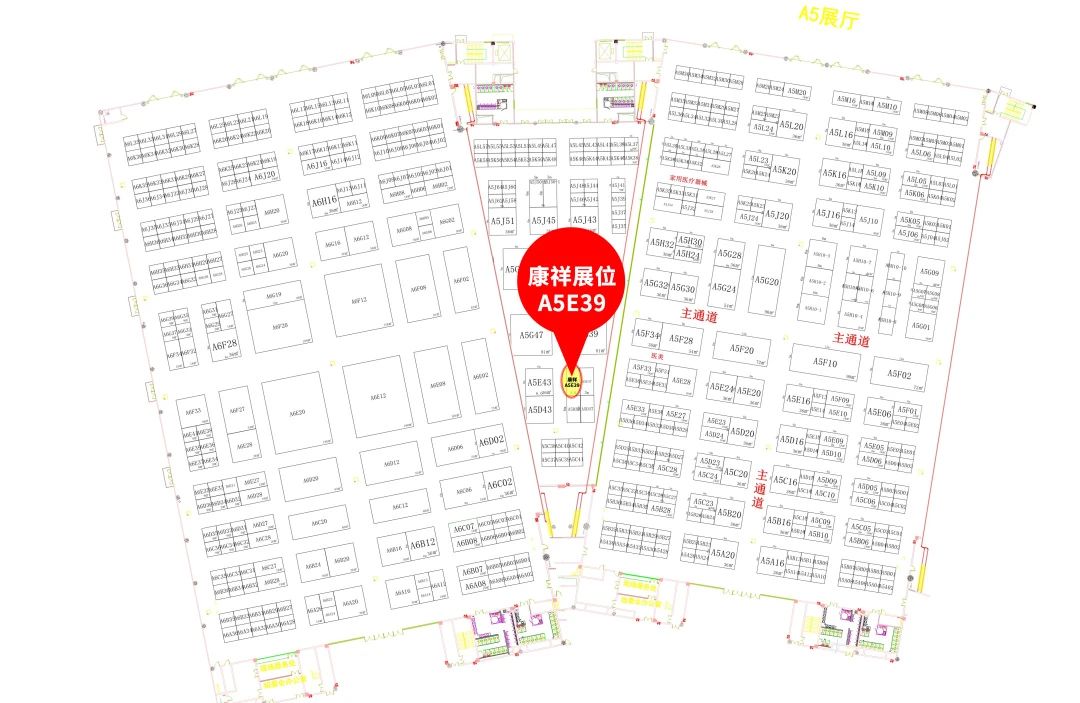 武漢國藥會，避孕套是不可忽視的黃金產品2.jpg