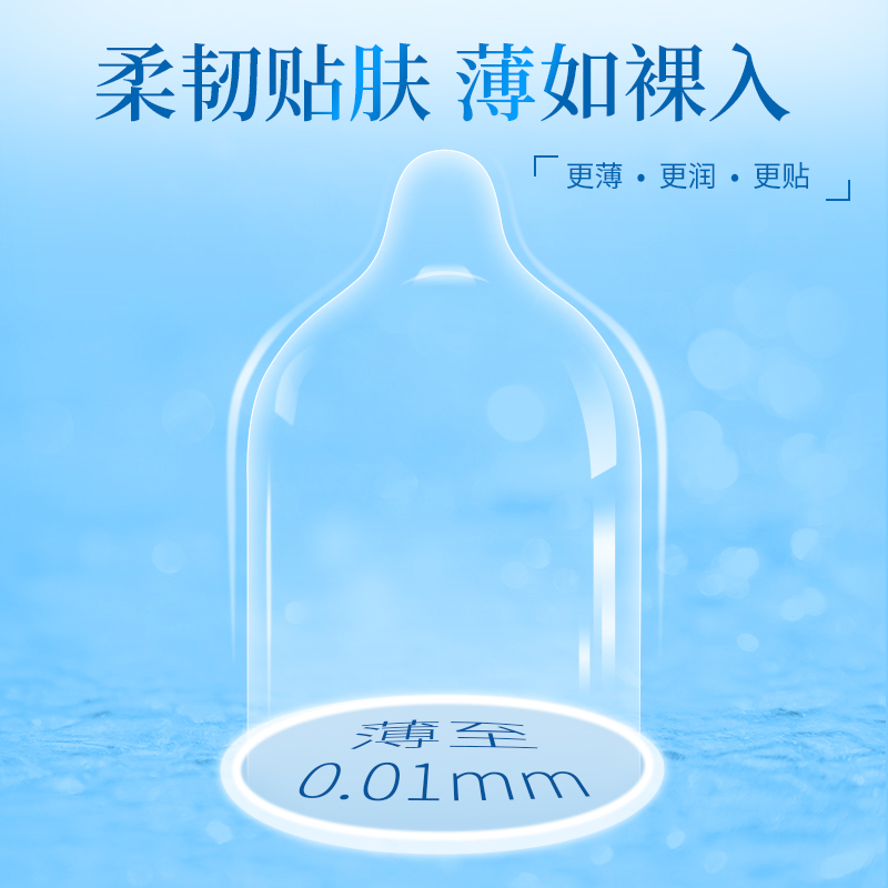 用好套！過好年5.png