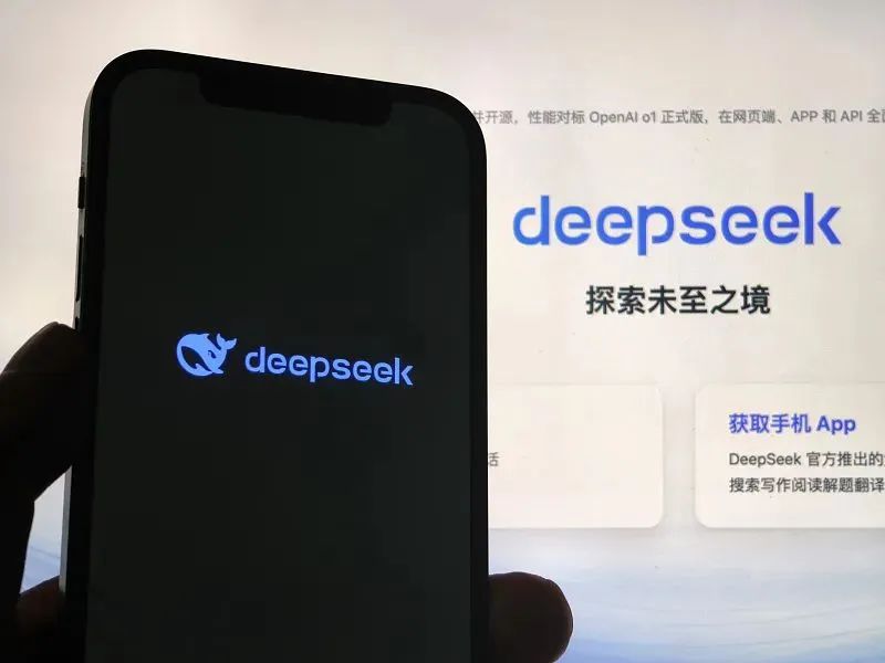 避孕套藥店渠道市場前景如何，看看DeepSeek的看法.jpg