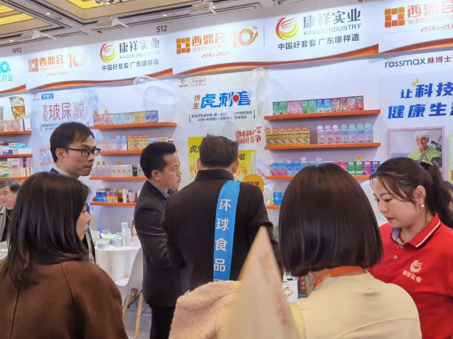 西鼎會(huì)盛況，康祥這兩大新品，藥店老板都在問.jpg