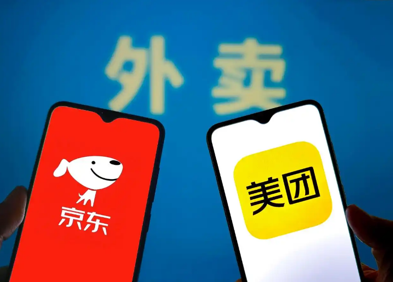 從京東美團之爭看藥店未來，這些品類值得關注.png