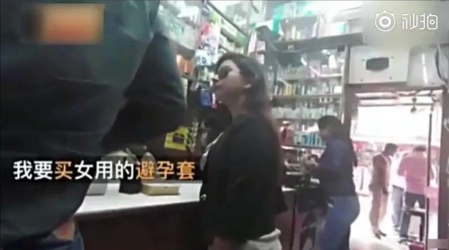 男女間，誰(shuí)買避孕套更合適？