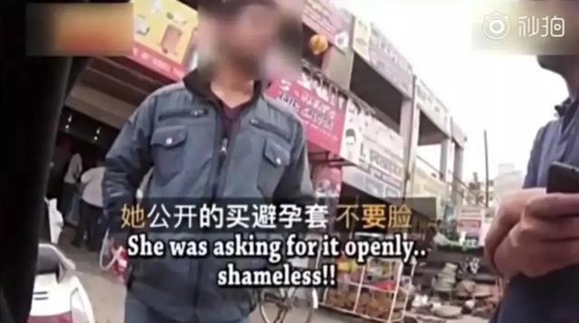 男女間，誰(shuí)買避孕套更合適？