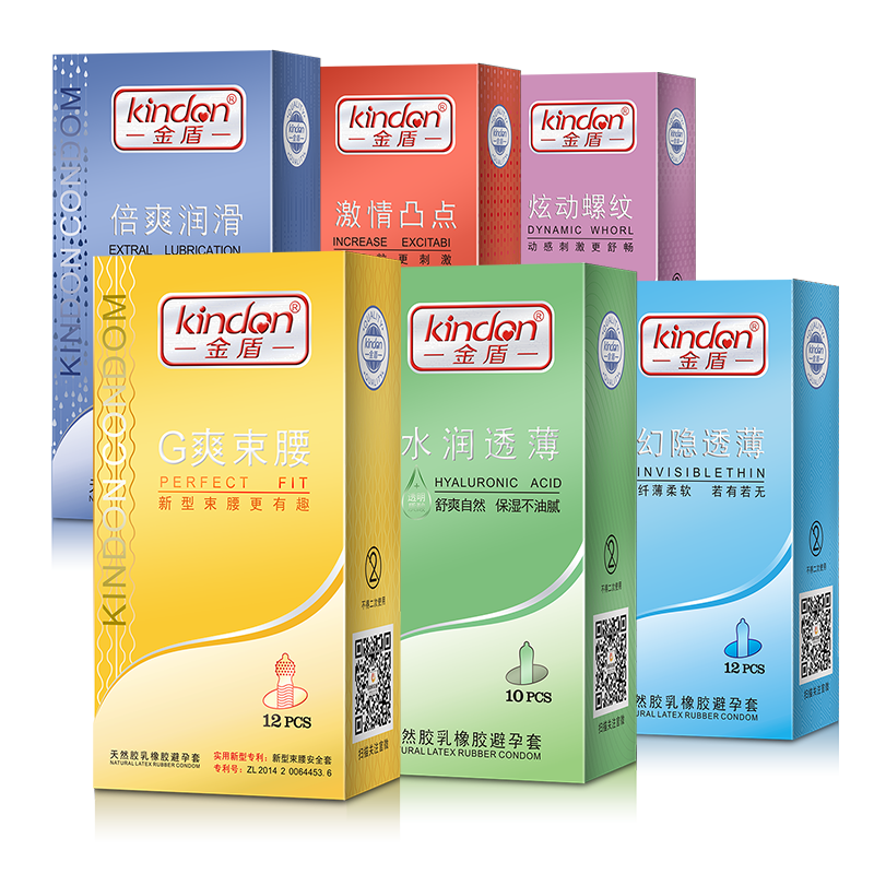 事關(guān)“錢”途，值得一來(lái)！廣東康祥實(shí)業(yè)與您相約第83屆國(guó)藥會(huì)(圖5)