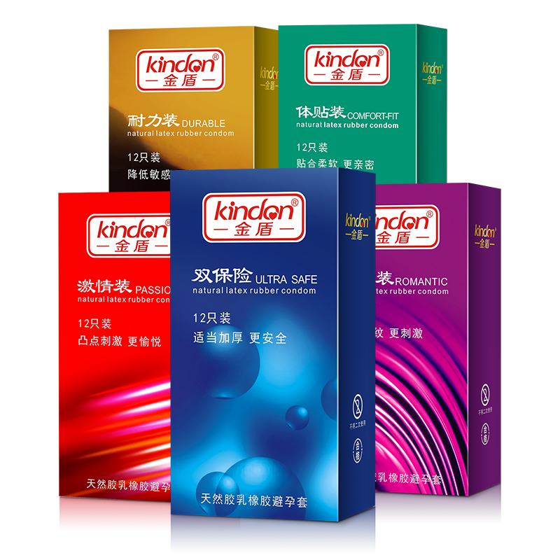 事關(guān)“錢”途，值得一來(lái)！廣東康祥實(shí)業(yè)與您相約第83屆國(guó)藥會(huì)(圖6)