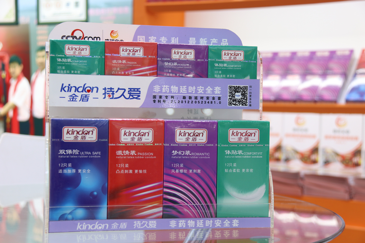 現場直擊第83屆國藥會！火爆人氣, 見證廣東康祥品牌實力(圖4)