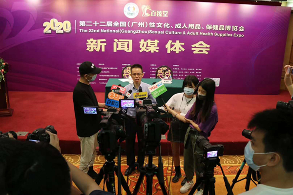 廣州性文化節(jié)圓滿(mǎn)落幕，廣東康祥（趣愛(ài)閣）人氣口碑雙爆棚！(圖14)