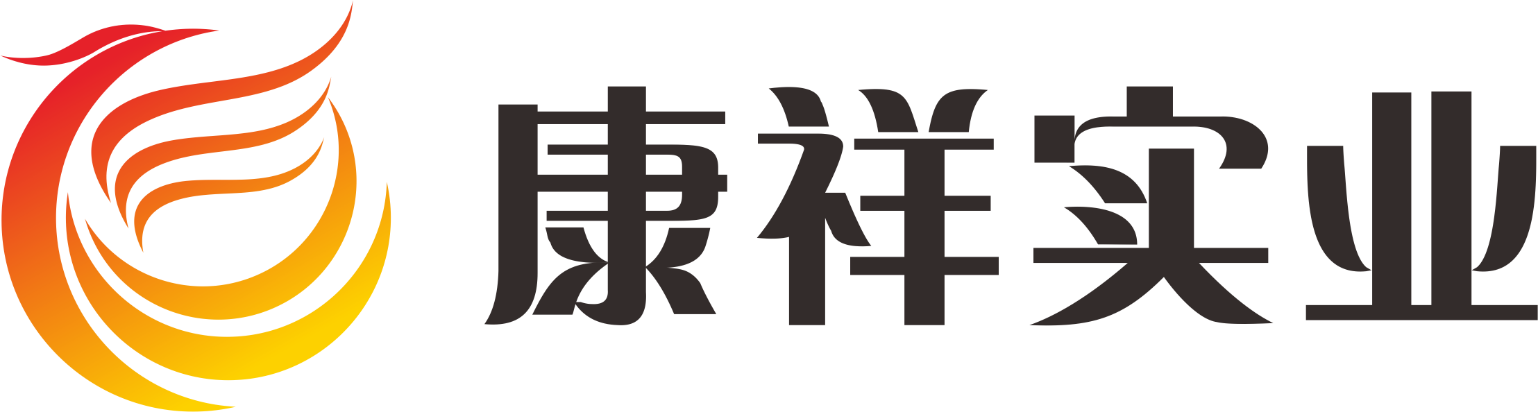 好消息！避孕套有望無需備案即可經(jīng)營(yíng)(圖6)