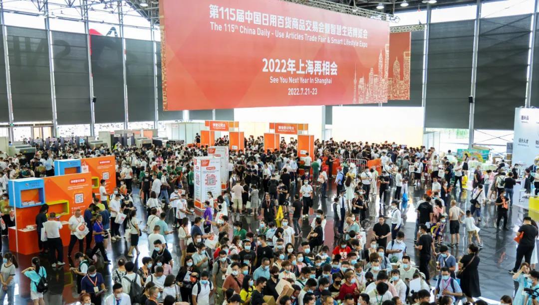 避孕套，不引人關注的高利潤產品！(圖1)
