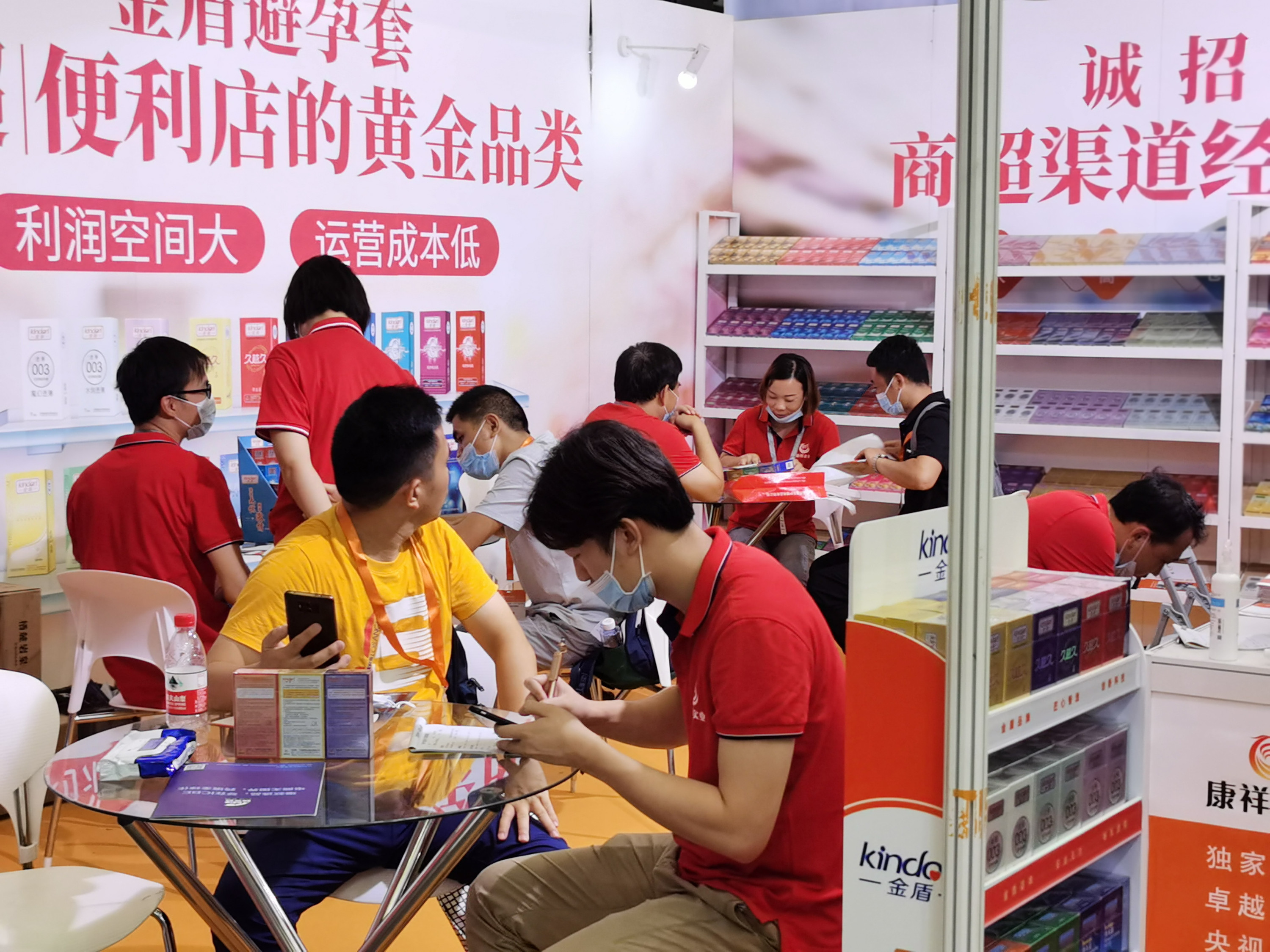 避孕套，不引人關注的高利潤產品！(圖6)